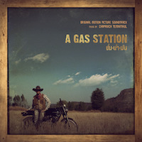 A Gas Station (2016)